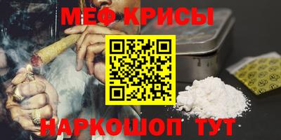 дурь Долгопрудный
