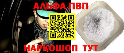 дурь Долгопрудный
