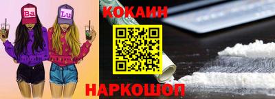 дурь Долгопрудный