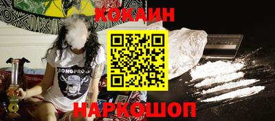 дурь Долгопрудный
