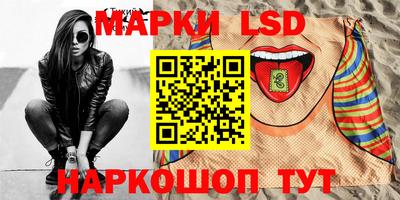 дурь Долгопрудный