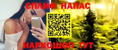 наркотики Добрянка
