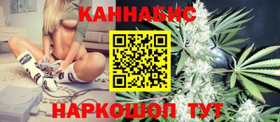 наркотики Добрянка