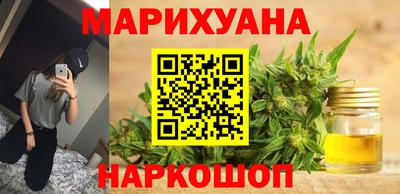 молекула духа Дмитров