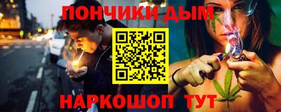 дурь Долгопрудный
