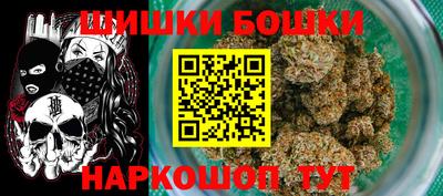 наркотики Добрянка