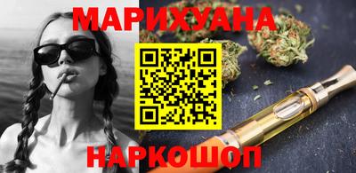 наркотики Добрянка