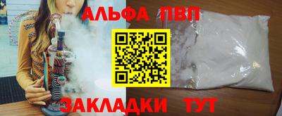 дурь Долгопрудный
