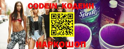 метадон Ефремов