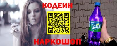 дурь Долгопрудный