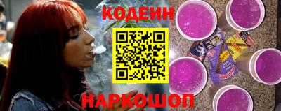 молекула духа Дмитров