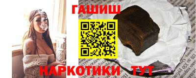 дурь Долгопрудный