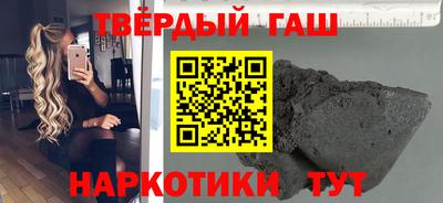 молекула духа Дмитров
