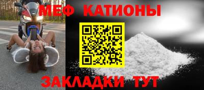 молекула духа Дмитров