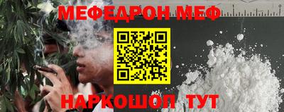 гидропоника Железноводск
