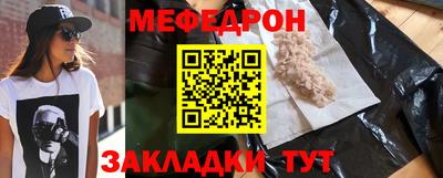 дурь Долгопрудный