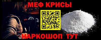 наркотики Добрянка