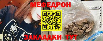 дурь Долгопрудный