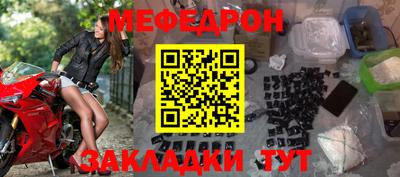 дурь Долгопрудный